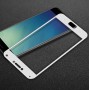 3D полноэкранное ультратонкое износоустойчивое сколостойкое олеофобное защитное стекло для Asus ZenFone 4 Max, цвет Белый