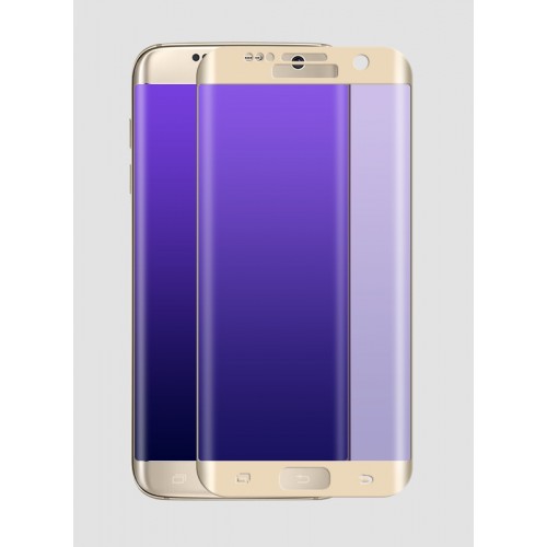 3D полноэкранное ультратонкое износоустойчивое сколостойкое олеофобное защитное стекло для Samsung Galaxy S7 Edge, цвет Бежевый