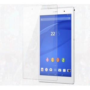 Неполноэкранная защитная пленка для Sony Xperia Z3 Tablet Compact