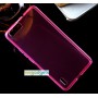 Силиконовый матовый полупрозрачный чехол для Huawei Honor 6 Plus, цвет Розовый