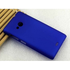 Пластиковый матовый металлик чехол для Microsoft Lumia 535 Синий