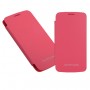 Встраиваемый чехол смарт флип серия Classics для Samsung Galaxy Grand 2 Duos, цвет Розовый