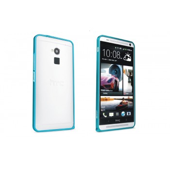 Ультратонкий бампер для HTC One Max Голубой