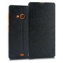 Текстурный чехол флип подставка на присоске для Microsoft Lumia 535, цвет Черный