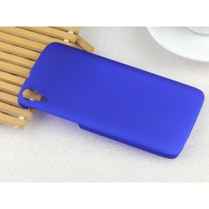 Пластиковый непрозрачный матовый чехол для HTC Desire 828  Синий
