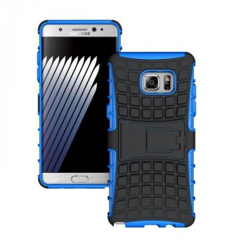 Экстрим противоударный чехол для Samsung Galaxy Note 7 с подставкой и текстурой шины Синий
