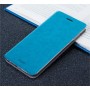 Чехол горизонтальная книжка подставка на силиконовой основе для Xiaomi RedMi Pro, цвет Голубой