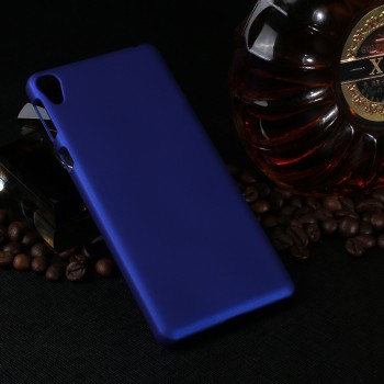 Пластиковый непрозрачный матовый чехол для Sony Xperia E5  Синий