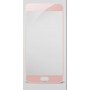 3D полноэкранное ультратонкое износоустойчивое сколостойкое олеофобное защитное стекло для Meizu M3 Note