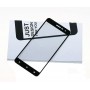 3D полноэкранное ультратонкое износоустойчивое сколостойкое олеофобное защитное стекло для Asus ZenFone 3 5.5, цвет Черный