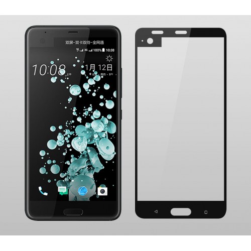 Полноэкранное ультратонкое износоустойчивое сколостойкое олеофобное защитное стекло-пленка для HTC U Ultra, цвет Черный