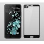 Полноэкранное ультратонкое износоустойчивое сколостойкое олеофобное защитное стекло-пленка для HTC U Ultra, цвет Черный