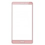 Полноэкранное ультратонкое износоустойчивое сколостойкое олеофобное защитное стекло-пленка для Huawei Mate 8, цвет Розовый
