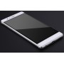 Полноэкранное ультратонкое износоустойчивое сколостойкое олеофобное защитное стекло-пленка для Huawei P9 Plus, цвет Белый