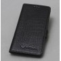 Кожаный чехол горизонтальная книжка текстура Крокодил с крепежной застежкой для Lenovo Moto M , цвет Черный