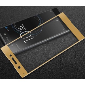 3D полноэкранное ультратонкое износоустойчивое сколостойкое олеофобное защитное стекло для Sony Xperia XA1 Бежевый