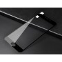 3D полноэкранное ультратонкое износоустойчивое сколостойкое олеофобное защитное стекло для Meizu M5c, цвет Бежевый