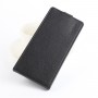 Чехол вертикальная книжка на силиконовой основе с отсеком для карт на магнитной защелке для HTC One X10 , цвет Черный