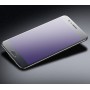 Экстразащитная термопластичная уретановая пленка на плоскую и изогнутые поверхности экрана для Meizu Pro 7 Plus