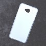 Силиконовый матовый полупрозрачный чехол для ASUS ZenFone 4 Selfie/Live ZB553KL