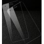 Ультратонкое износоустойчивое сколостойкое олеофобное защитное стекло-пленка для HTC Desire 10 Pro