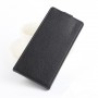 Чехол вертикальная книжка на силиконовой основе на магнитной защелке для Nokia 7 , цвет Черный