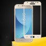 3D полноэкранное ультратонкое износоустойчивое сколостойкое олеофобное защитное стекло для Samsung Galaxy J3 (2016), цвет Белый