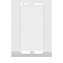 3D полноэкранное ультратонкое износоустойчивое сколостойкое олеофобное защитное стекло для LG Q6, цвет Белый