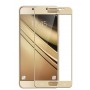 3D полноэкранное ультратонкое износоустойчивое сколостойкое олеофобное защитное стекло для Samsung Galaxy C5, цвет Белый