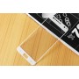 Неполноэкранное защитное стекло для ASUS ZenFone 4 Selfie, цвет Белый