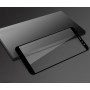 3D полноэкранное ультратонкое износоустойчивое сколостойкое олеофобное защитное стекло для Meizu M6T, цвет Черный