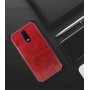 Чехол задняя накладка для OnePlus 6T с текстурой кожи, цвет Красный