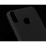 Силиконовый матовый непрозрачный чехол с нескользящими гранями и текстурным покрытием Карбон для Huawei Honor 8C, цвет Черный