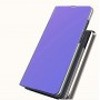 Двухмодульный пластиковый непрозрачный матовый чехол подставка с полупрозрачной смарт крышкой с зеркальным покрытием для Iphone X/XS, цвет Фиолетовый
