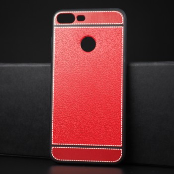 Силиконовый матовый непрозрачный чехол с текстурным покрытием Кожа для Huawei Honor 9 Lite Красный