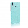 Чехол задняя накладка для ASUS ZenFone Max M2 с текстурой кожи, цвет Голубой