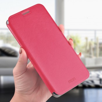 Чехол горизонтальная книжка подставка на силиконовой основе для Meizu 15 Lite Розовый