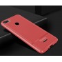 Силиконовый матовый непрозрачный чехол с текстурным покрытием Кожа для Xiaomi RedMi 6, цвет Красный