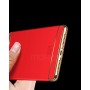 Двухкомпонентный сборный двухцветный пластиковый матовый чехол для Huawei Mate 8, цвет Красный