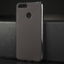 Силиконовый матовый полупрозрачный чехол для Huawei Honor 7A Pro/7C/Y6 Prime (2018), цвет Серый