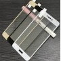 3D полноэкранное ультратонкое износоустойчивое сколостойкое олеофобное защитное стекло для Huawei Y3 (2017), цвет Белый