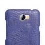 Чехол задняя накладка для Huawei Y5 II/Honor 5A с текстурой кожи, цвет Синий