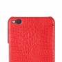 Чехол задняя накладка для HTC One X9 с текстурой кожи, цвет Красный