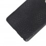 Чехол задняя накладка для LG V20 с текстурой кожи