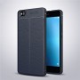 Чехол задняя накладка для Huawei P8 Lite с текстурой кожи, цвет Синий