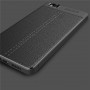 Чехол задняя накладка для Huawei P8 Lite с текстурой кожи