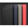 Чехол задняя накладка для Huawei P8 Lite с текстурой кожи, цвет Красный