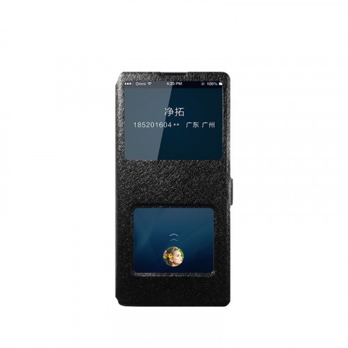 Чехол флип подставка текстура Золото на пластиковой основе с окном вызова и полоcой свайпа для Xiaomi Mi Mix, цвет Черный