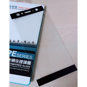 3D полноэкранное ультратонкое износоустойчивое сколостойкое олеофобное защитное стекло для Sony Xperia XA2 Ultra Черный