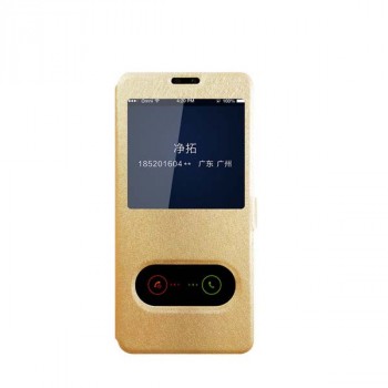 Чехол флип подставка текстура Золото на пластиковой основе с окном вызова и полоcой свайпа для Huawei P30  Бежевый